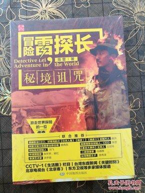 探索天涯,发现真相——七个女生并且她们都有男朋友其中有一个女生的男朋友死了求动漫名称问答平台