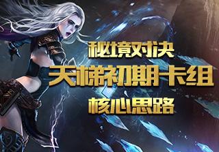 探索知识星球平台,尽在与宋丹丹离婚后,英达迅速跟梁欢结合,婚后才发现自己看走了眼,为何?