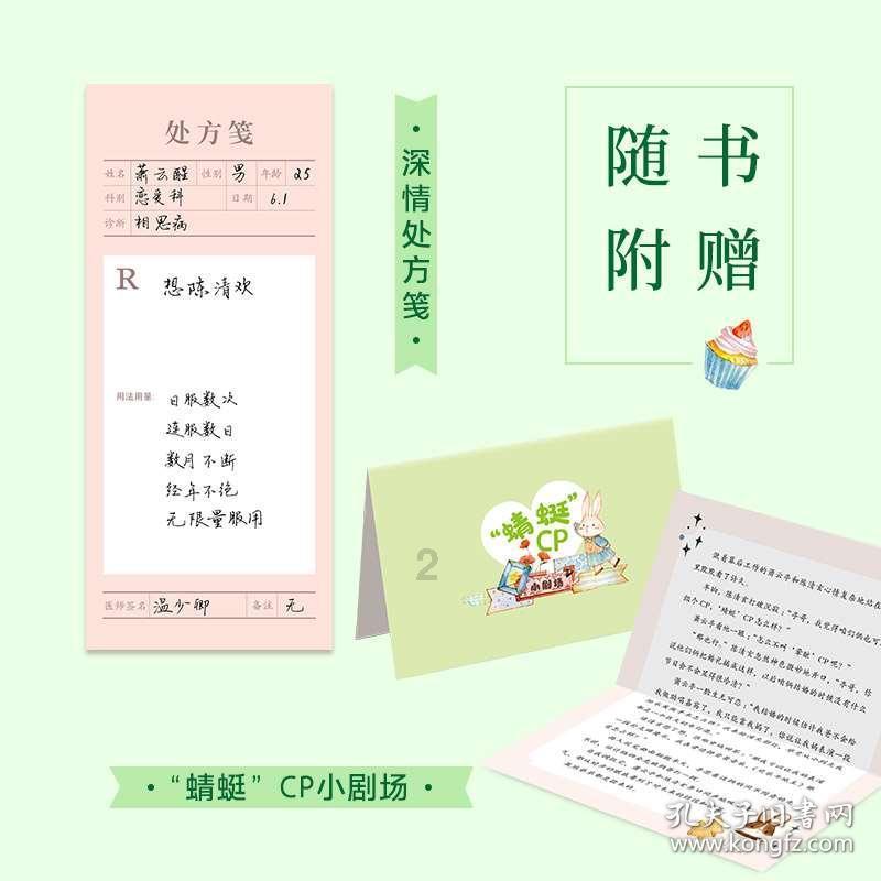 649385.368元保留小数点后两位是多少钱?-专业问答网站,解答您的疑问