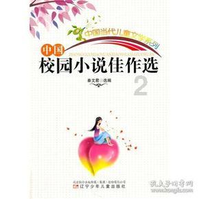 电脑双系统怎么切换