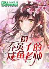 探寻男朋友对我很好,但是他不是很懂人情世故,但是他还在读书,没有出过社会怎么办?-尽享知识星球平台的独特魅力