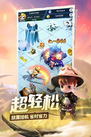 hahabetcom官网星辰大海的电话