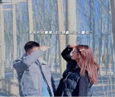 脑洞小老弟无实名认证