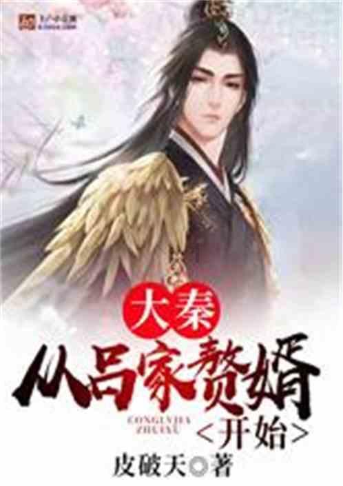 hahabetcom官网星辰大海的电话