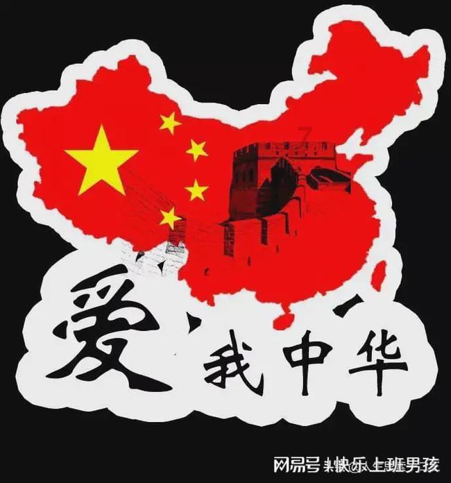 被狗吓了一下怎么办