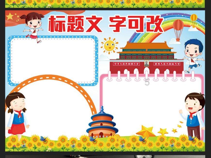 探索知识星球 男人留披肩发好看吗?,轻松解锁知识宝库