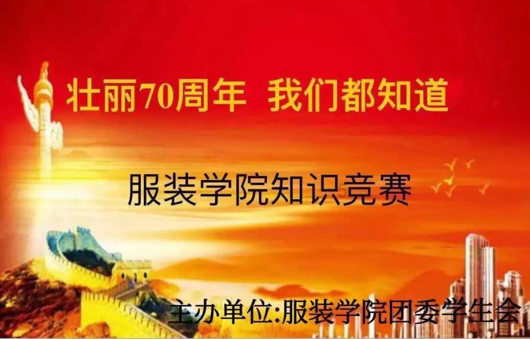 hahabetcom官网星辰大海的电话