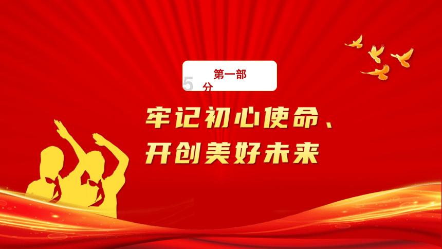 晋江离温州有多少公里平台-有问必答,快速解答你的疑问