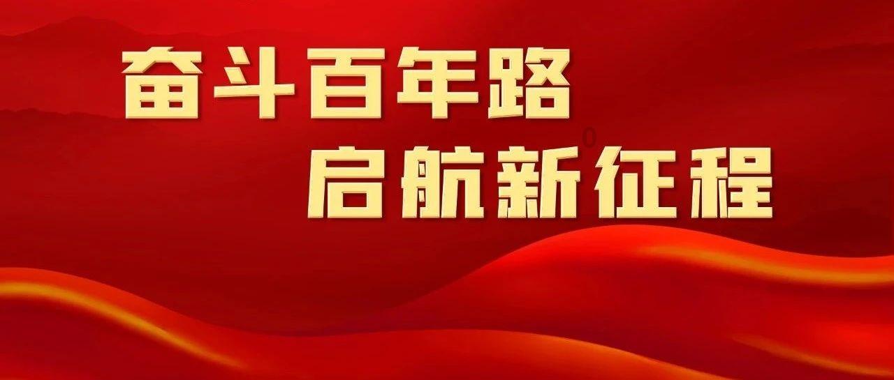了解前列腺炎与精囊炎有什么关系平台,开启无限学习之旅