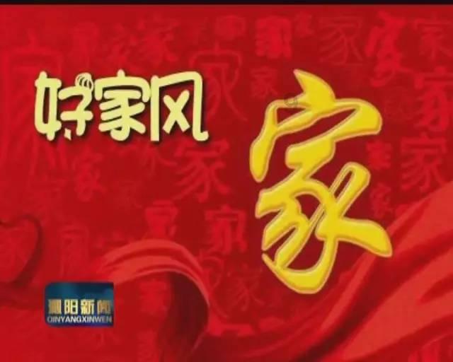 探索知识的异性朋友之间存在纯洁的友谊吗?问答平台