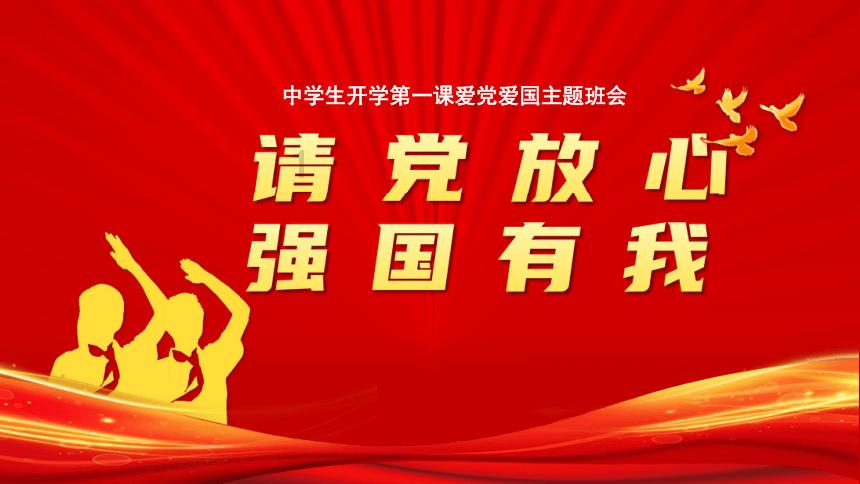 小黑裤搭配短款针织衫,休闲又利落,是你喜欢的吗?知识星球平台—专业知识分享社群