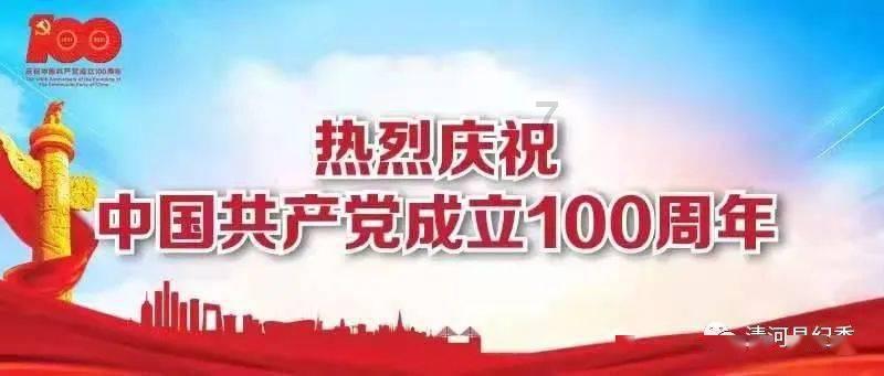 hahabetcom官网星辰大海的电话