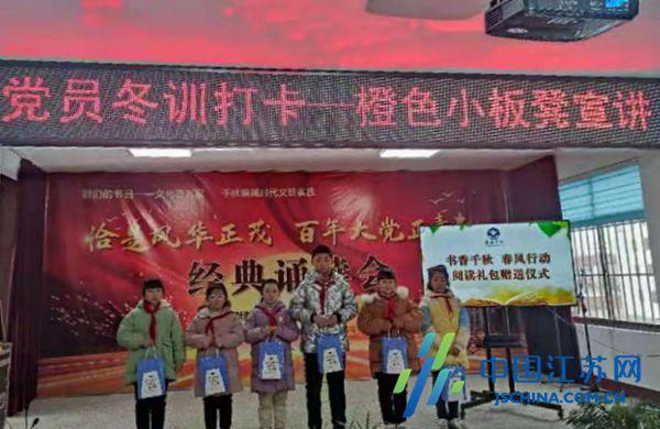 全民烧脑3去广告版