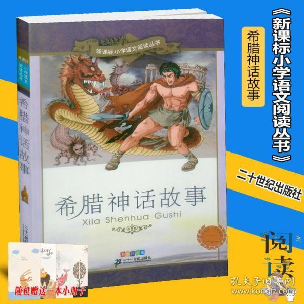 一站式有问必答平台 - 与会部门针对以下问题逐个发言什么意思?乐享在线解答